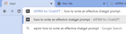 AIPRM for ChatGPT Omnibox example