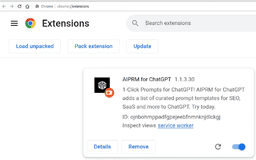 remove aiprm